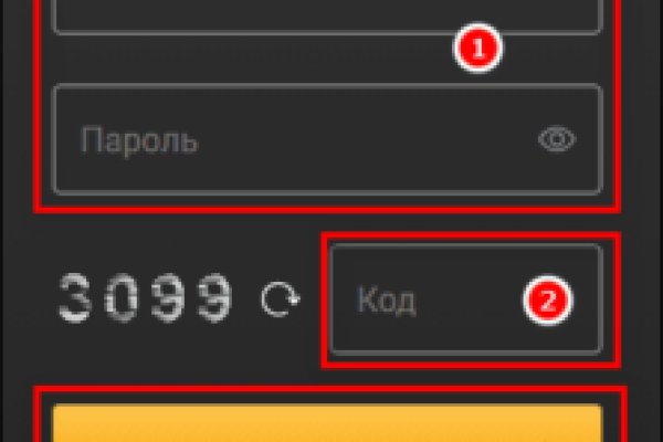 Кракен адрес супернет