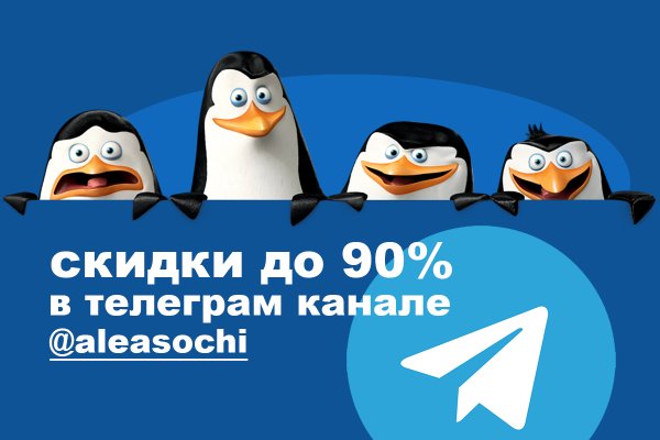 Как вернуть аккаунт на кракене