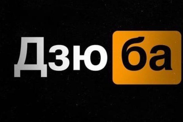 Kra47at