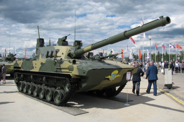 Сайты наркоты
