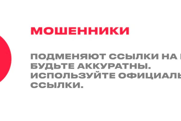 Магазин супернета
