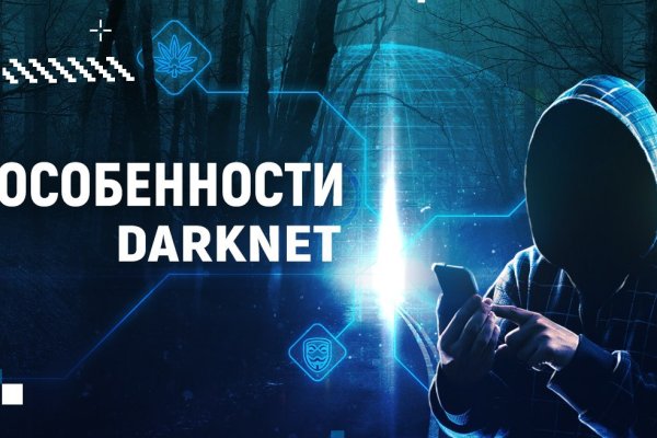 Рабочие ссылки на кракен 2025