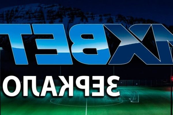Как зайти в кракен