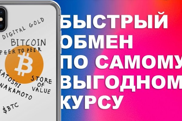 Рабочая ссылка на кракен в торе
