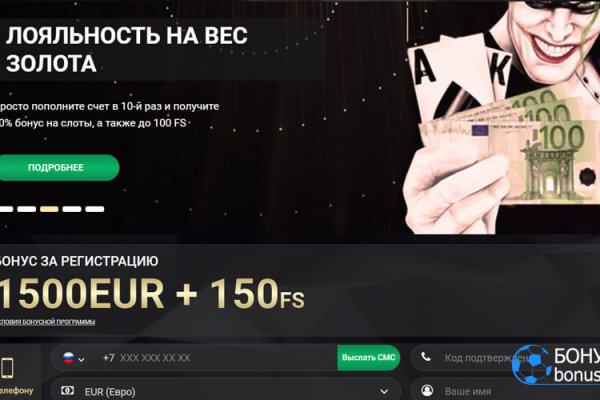 Кракен не работает сайт