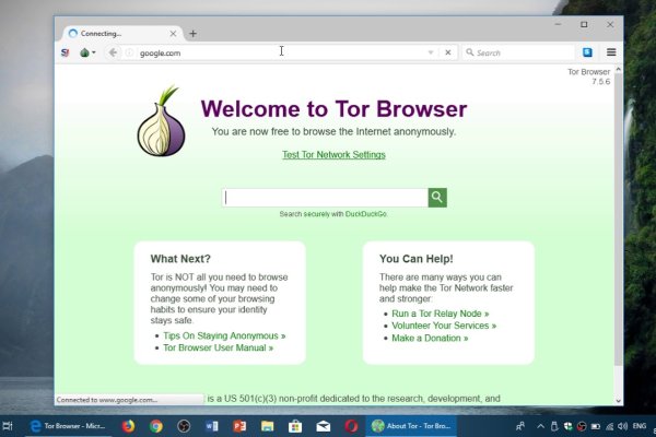 Как зайти на kraken маркетплейс