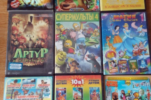 Ссылка в супернет
