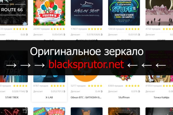 Супернет ссылка