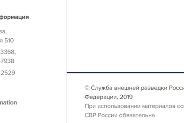Кракен сообщество