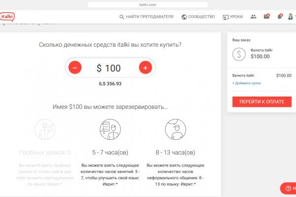 Кракен маркет супернет только через тор