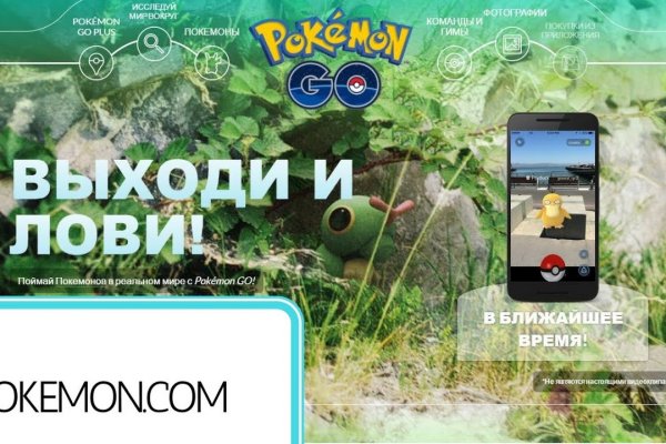 Кракен супернет поддержка
