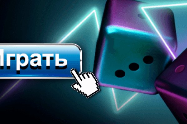Kraken ссылка tor официальный сайт