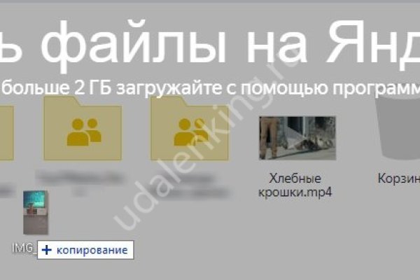 Кракен супернет регистрация
