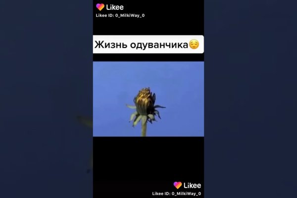 Кракен сайт купить счастье