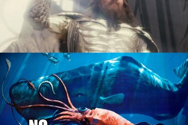 Kraken 6 at