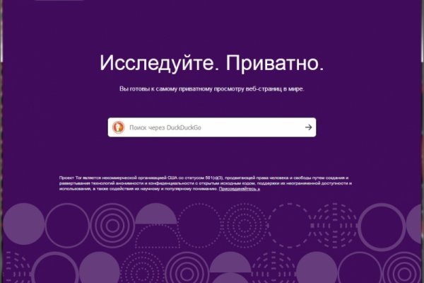 Список супернет сайтов