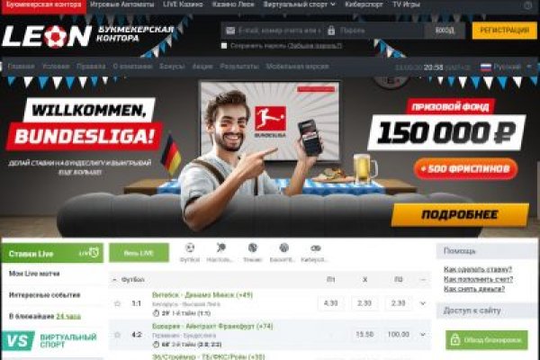 Кракен ссылка официальная в тор