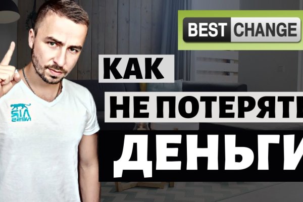 Сайт кракен зайти