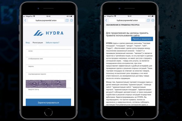 Кракен супернет ссылка kraken link24 info