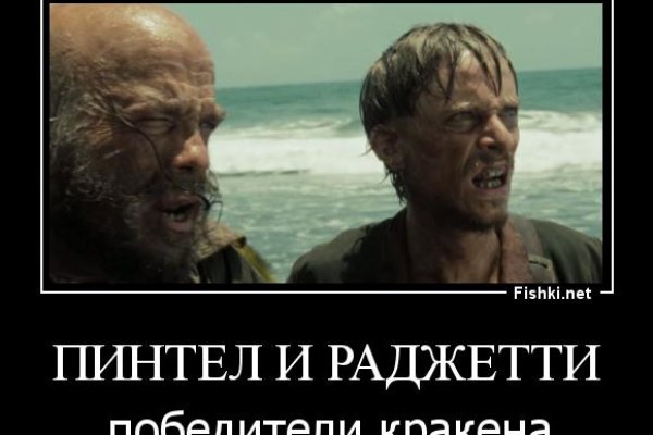 Кракен шоп нарк