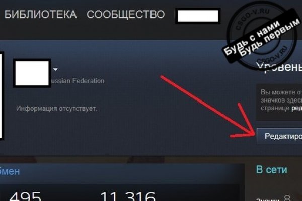 Кракен это сайт что продают