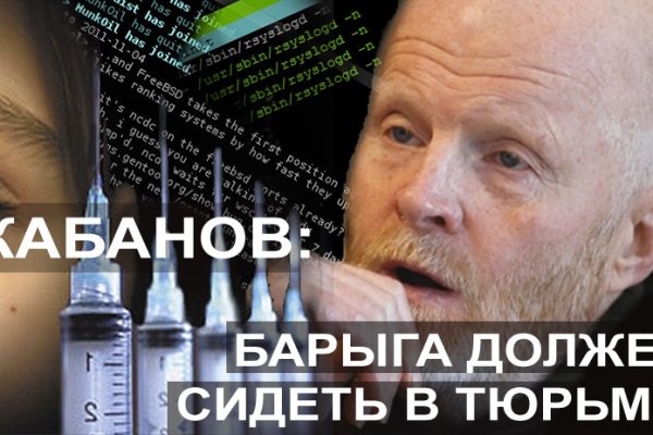 Сайт кракен рабочая ссылка