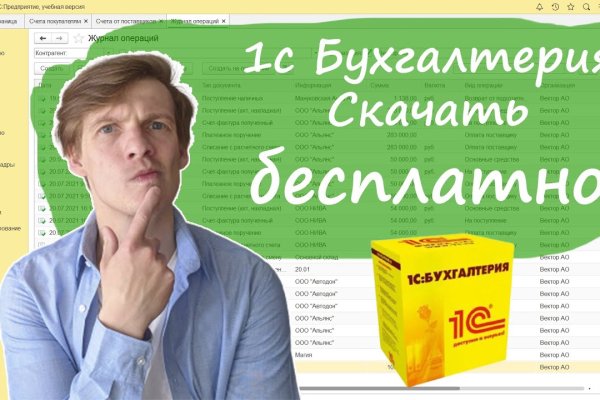 Кракен продажа наркотиков