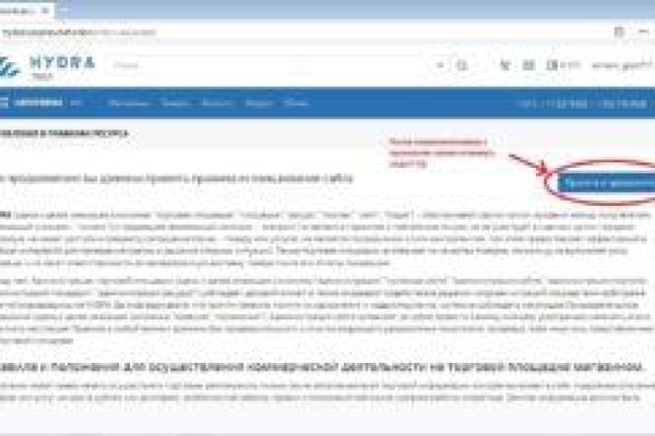 Сайт кракен что это такое