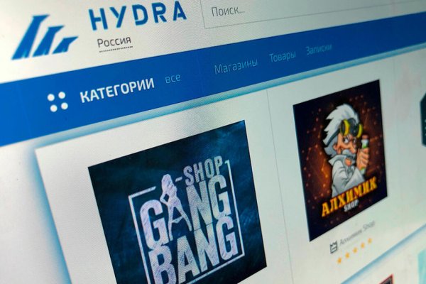 Ссылка на кракен оригинал