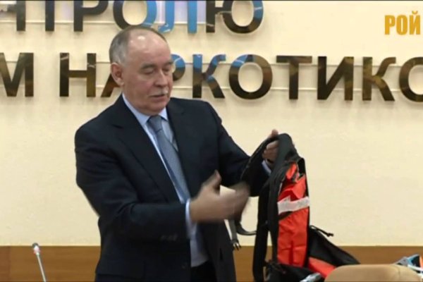 Кракен марке