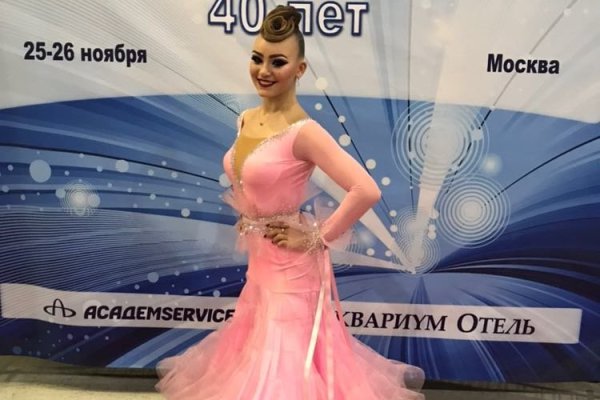 Кракен это счастье