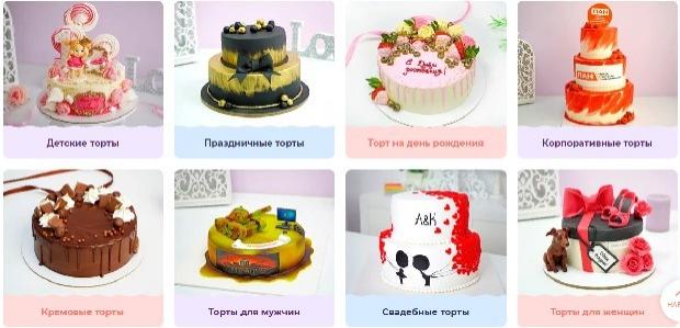 Ссылки на сайты в супернете