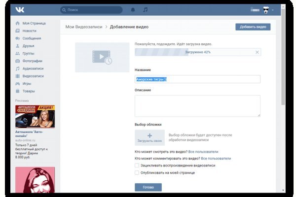 Кракен супернет официальный сайт