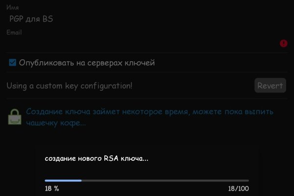 Kraken ссылка kraken link24 info