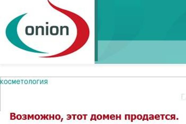 Kraken как найти ссылку