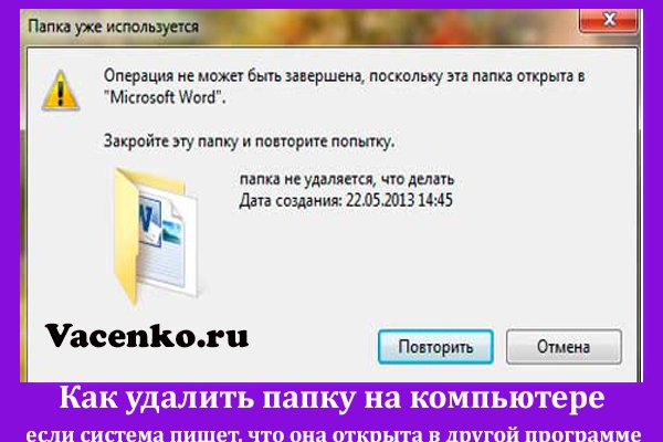Kraken адрес