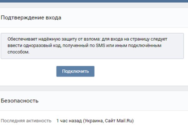 Solaris darkmarket
