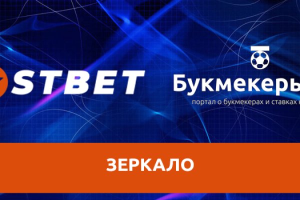 Кракен площадка вход