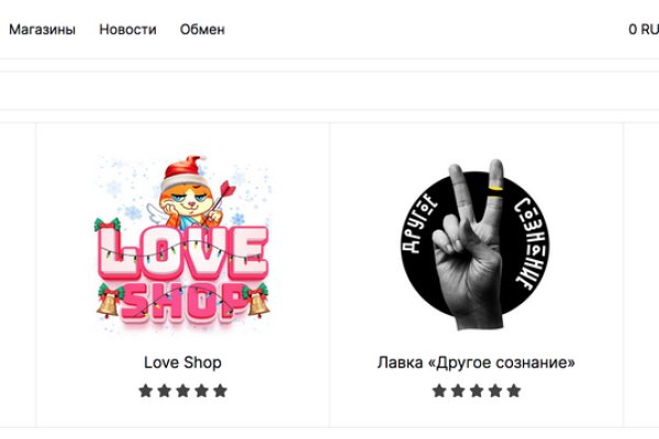 Kraken whitenet market зеркало
