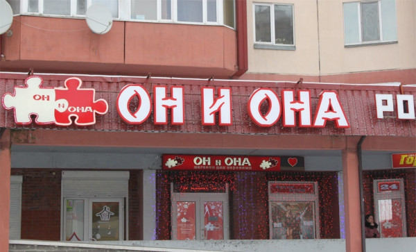Кракен сайт бошки