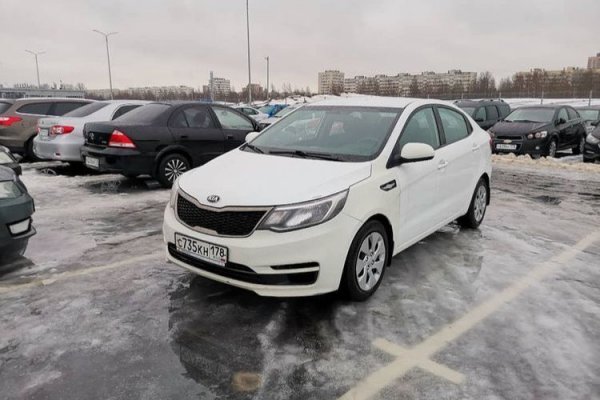 Kraken whitenet ссылка тор