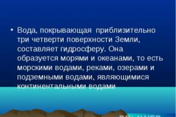 Как найти кракен в торе
