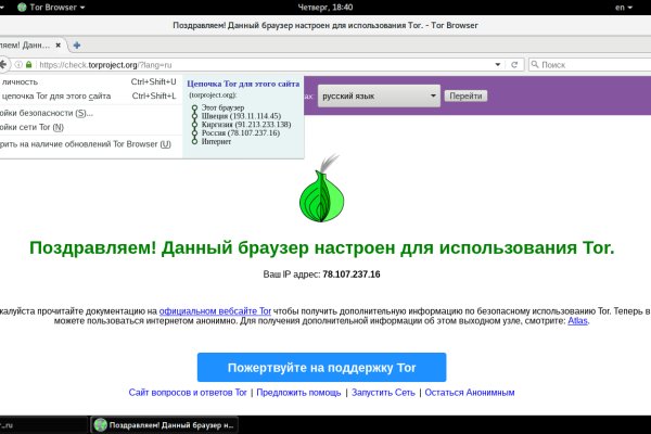 Можно вывести деньги с кракена