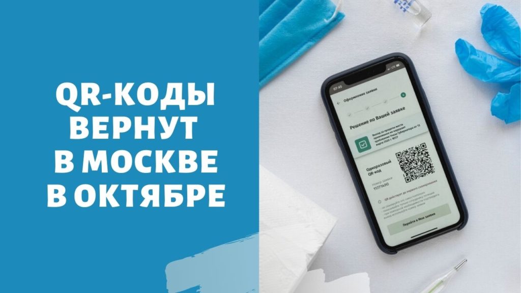 Кракен сегодня сайт зеркало