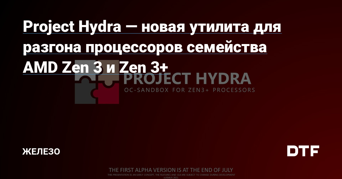 Почему не работает сайт кракен