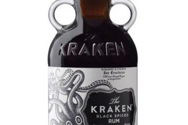 Kraken 19at