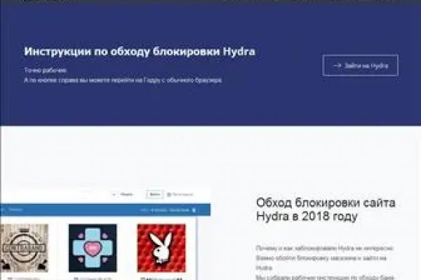 Kra42.cc Вход на сайт главная страница